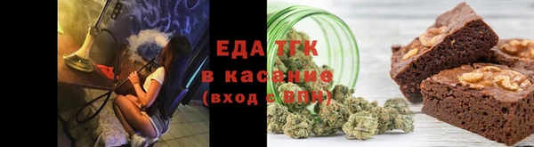 экстази Алексеевка