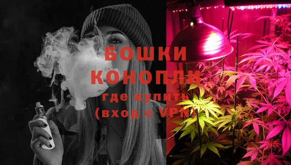 экстази Алексеевка