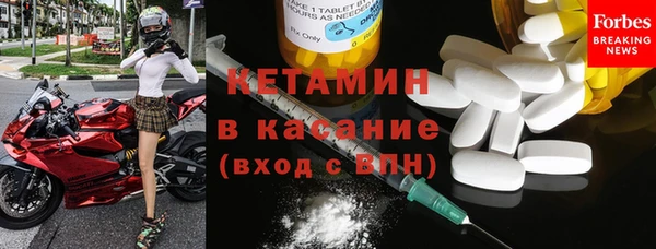 бутират Алексин