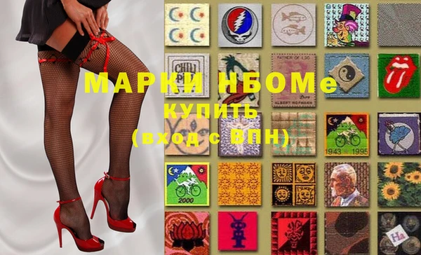 мяу мяу мука Няндома