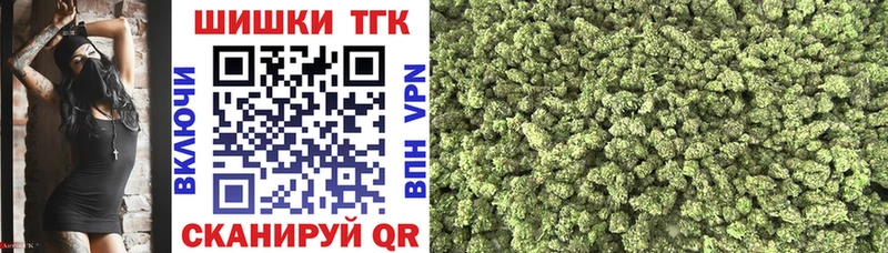 Каннабис SATIVA & INDICA  Ахтубинск 